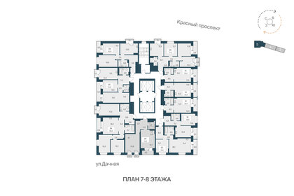 Квартира 53,5 м², 2-комнатная - изображение 2