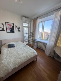 160 м², 4-комнатная квартира 230 000 ₽ в месяц - изображение 3