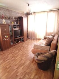 43 м², 2-комнатная квартира 3 850 000 ₽ - изображение 2