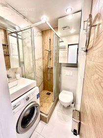 22,4 м², квартира-студия 4 150 000 ₽ - изображение 55