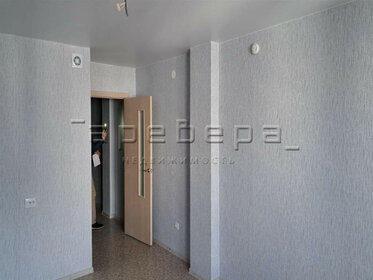 30 м², квартира-студия 3 450 000 ₽ - изображение 23