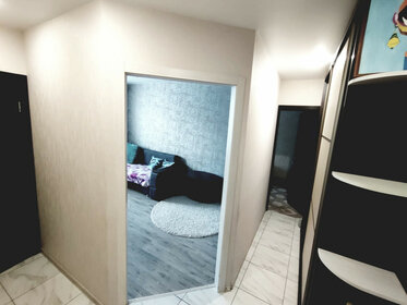 40 м², 2-комнатная квартира 3 100 000 ₽ - изображение 13