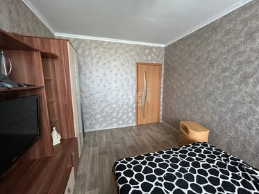 45 м², 2-комнатная квартира 15 000 ₽ в месяц - изображение 98