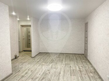 58 м², 2-комнатная квартира 4 100 000 ₽ - изображение 70