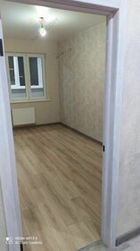 74,5 м², 2-комнатная квартира 6 600 000 ₽ - изображение 86