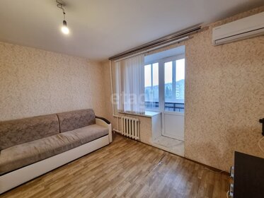 39 м², 1-комнатная квартира 10 000 ₽ в месяц - изображение 18
