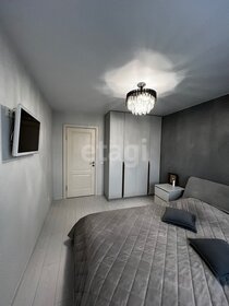 80,6 м², 3-комнатная квартира 8 300 000 ₽ - изображение 33