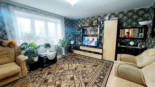 57,1 м², 2-комнатная квартира 4 650 000 ₽ - изображение 61