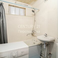 Квартира 30,4 м², 1-комнатная - изображение 5