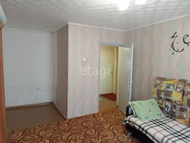 41,6 м², 1-комнатная квартира 1 550 000 ₽ - изображение 57