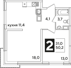 63,2 м², 2-комнатная квартира 8 152 800 ₽ - изображение 30