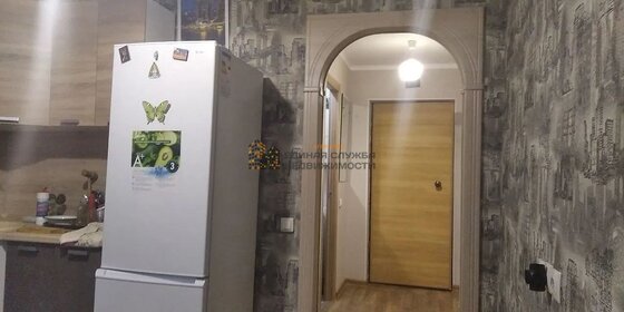 20 м², квартира-студия 15 000 ₽ в месяц - изображение 28