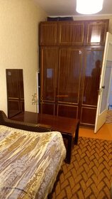 50 м², 2-комнатная квартира 29 990 ₽ в месяц - изображение 94