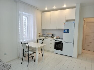 42 м², 2-комнатная квартира 22 000 ₽ в месяц - изображение 37