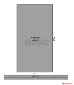 50,6 м² дом, 7 соток участок 6 000 000 ₽ - изображение 28