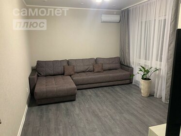 64 м², 2-комнатная квартира 6 499 000 ₽ - изображение 54