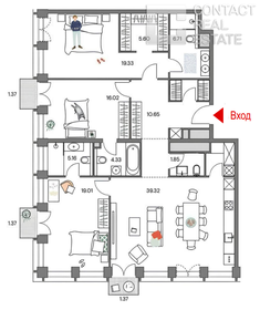 Квартира 136,5 м², 4-комнатная - изображение 1