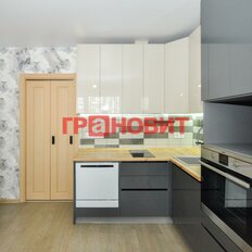 Квартира 37,2 м², 2-комнатная - изображение 1