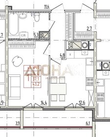 Квартира 43,2 м², 1-комнатная - изображение 5