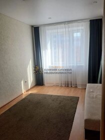 35 м², 1-комнатная квартира 21 990 ₽ в месяц - изображение 55