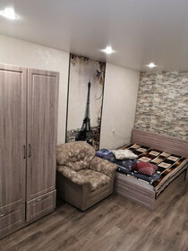 32 м², 1-комнатная квартира 11 000 ₽ в месяц - изображение 12