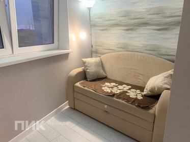 30 м², квартира-студия 30 000 ₽ в месяц - изображение 40