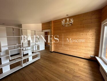 Купить квартиру с высокими потолками у станции 141 км в Ставропольском крае - изображение 34