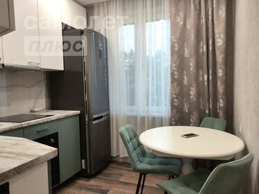 46 м², 2-комнатная квартира 11 550 000 ₽ - изображение 59