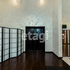 Квартира 124,4 м², 4-комнатная - изображение 4