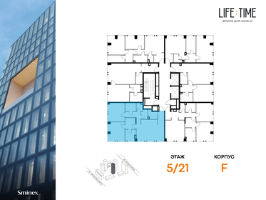 92 м², 3-комнатная квартира 114 000 000 ₽ - изображение 99