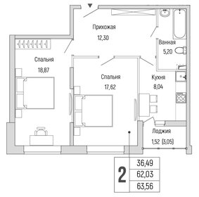 50,4 м², 2-комнатная квартира 10 299 000 ₽ - изображение 27