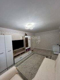 61,2 м², 3-комнатная квартира 5 900 000 ₽ - изображение 68