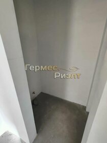 170 м², 4-комнатная квартира 19 900 000 ₽ - изображение 52