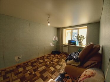 30,1 м², 1-комнатная квартира 3 550 000 ₽ - изображение 80
