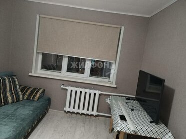 16,8 м², квартира-студия 1 650 000 ₽ - изображение 34