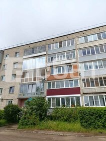 47,3 м², 2-комнатная квартира 1 650 000 ₽ - изображение 43