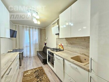 70,2 м², 2-комнатная квартира 11 850 000 ₽ - изображение 16