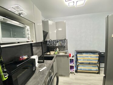 16,4 м², квартира-студия 3 000 000 ₽ - изображение 99