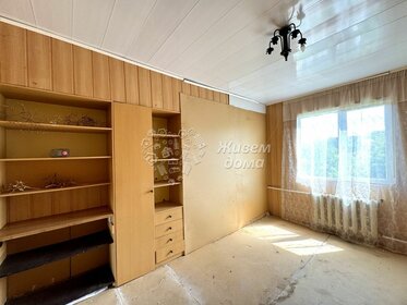 114,5 м² дом, 6,2 сотки участок 1 999 000 ₽ - изображение 30