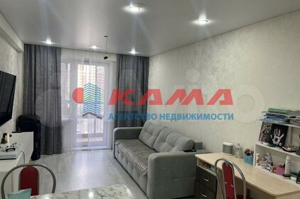 54 м², 2-комнатная квартира 4 536 000 ₽ - изображение 31