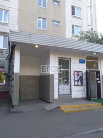 51 м², 2-комнатная квартира 13 850 000 ₽ - изображение 89