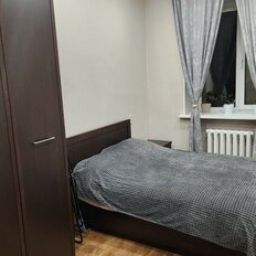 Квартира 47,3 м², 2-комнатная - изображение 2