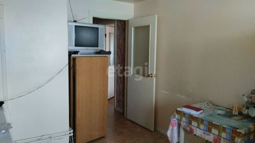 24,5 м², квартира-студия 6 700 000 ₽ - изображение 52