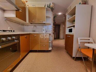 47,4 м², 2-комнатная квартира 4 850 000 ₽ - изображение 64