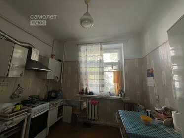 57,2 м², 1-комнатная квартира 4 970 000 ₽ - изображение 11