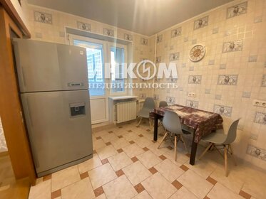 70 м², 3-комнатная квартира 75 000 ₽ в месяц - изображение 33