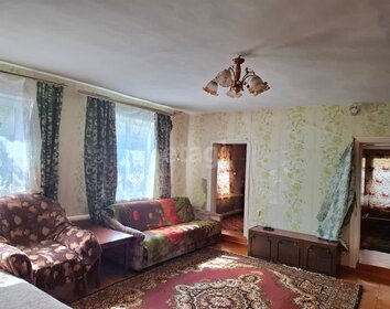 72,5 м² часть дома, 3,2 сотки участок 3 490 000 ₽ - изображение 17