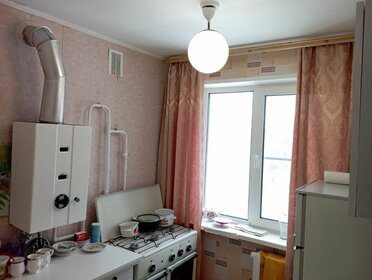 34,4 м², 2-комнатная квартира 1 950 000 ₽ - изображение 46