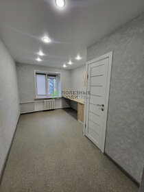 17,2 м², квартира-студия 1 150 000 ₽ - изображение 36