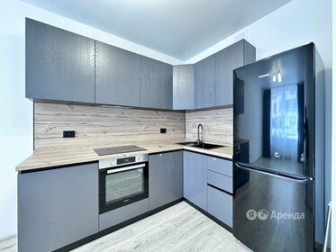 35,6 м², квартира-студия 45 000 ₽ в месяц - изображение 1